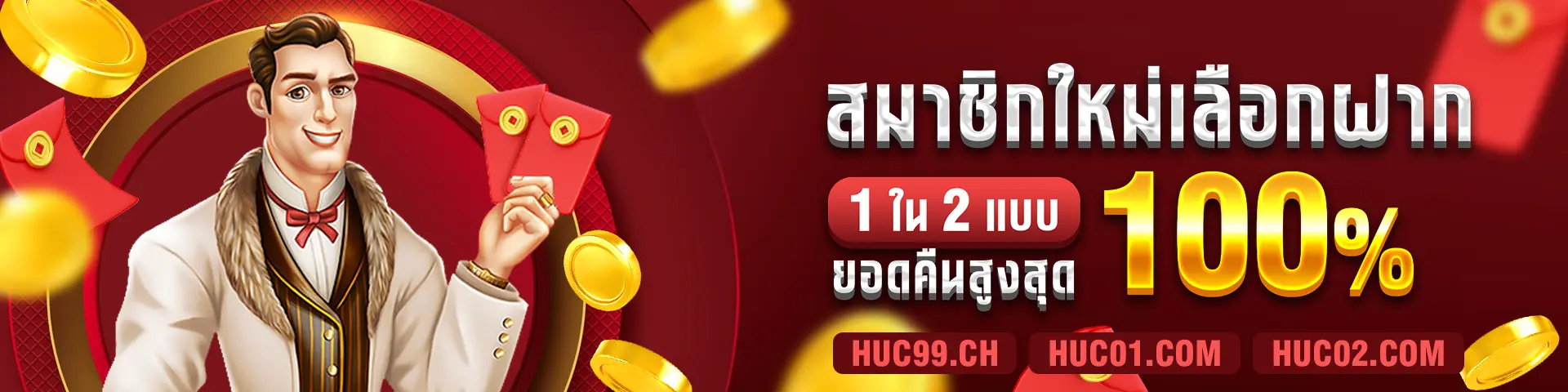 king999เว็บไซต์